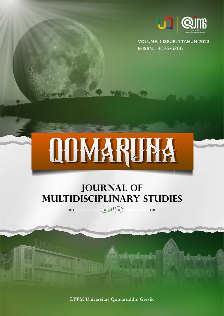 qjms cover